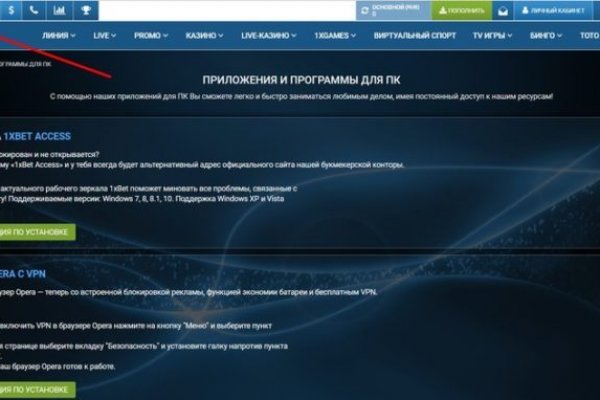 Кракен запрещенные вещества